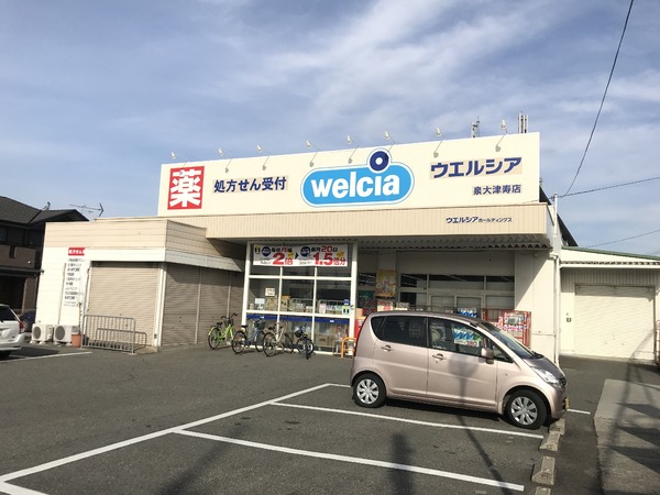 松籟軒　Ａ棟(ウエルシア泉大津助松店)