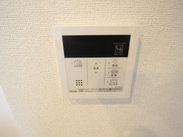 ボナール神野