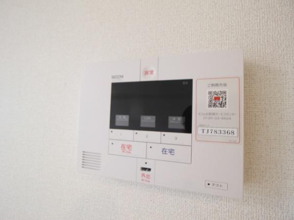 ボナール神野