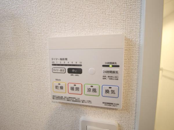 ボナール神野