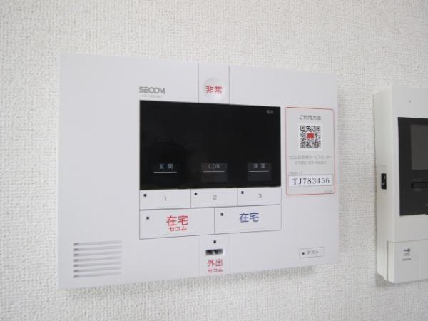 ボナール神野