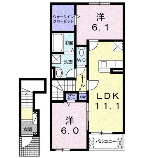 ベルメゾン