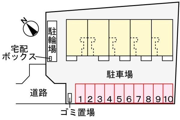 ベルメゾン