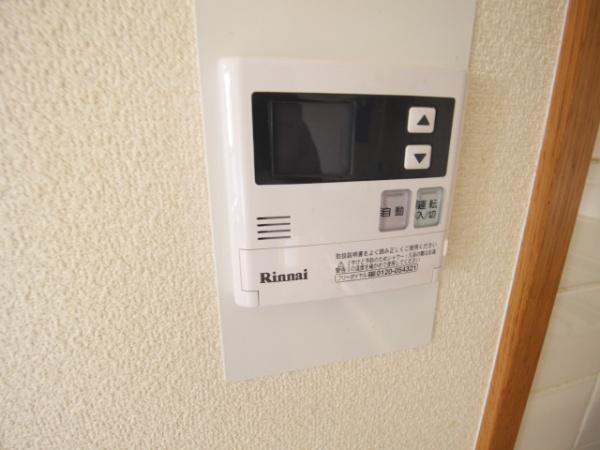 アビテ羽衣
