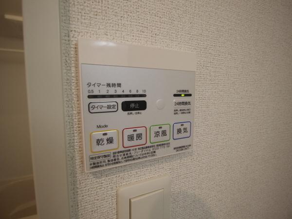 ニューファーム