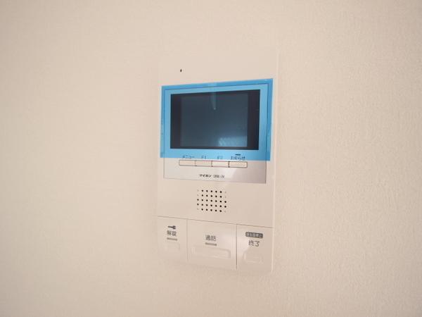 マスターズエル綾園２０