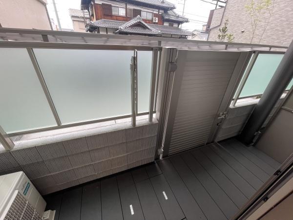 ShaMaisonOTKIZUMIOTSU