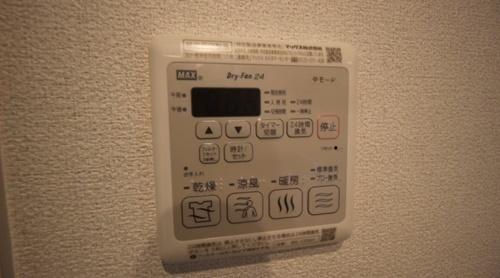 シャーメゾン　サカイパークス　2