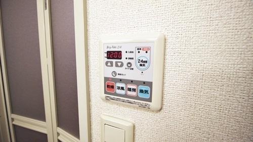 プライムガーデン