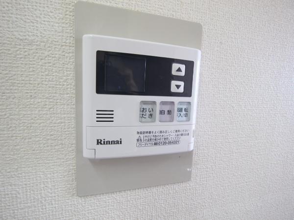 シャーメゾン森　B棟