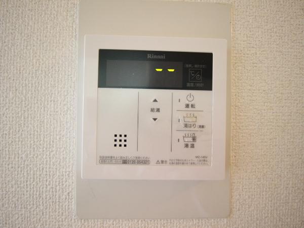 ジュネス和泉