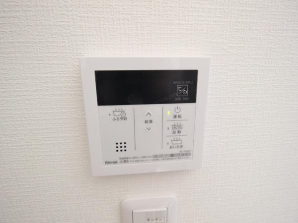 シャーメゾン　リッシュ高石