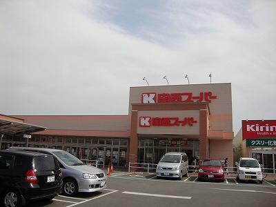 パークサイドコート(関西スーパー萬崎菱木店)