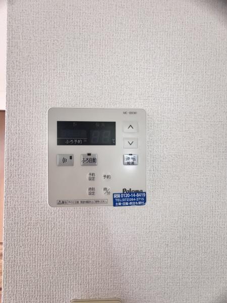 パークサイドコート