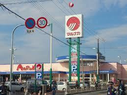 ドリカム・フォート(山陽マルナカ和泉店)