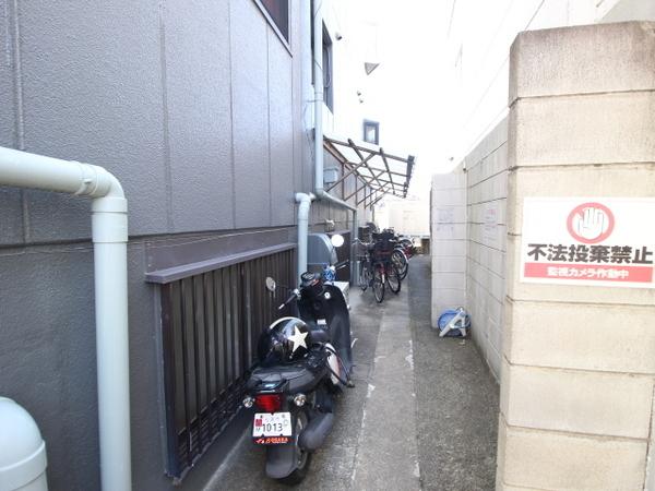 大啓ビル