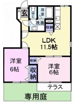 クレスト菱木