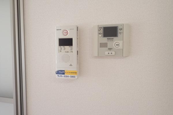 サウスメゾンひまわり