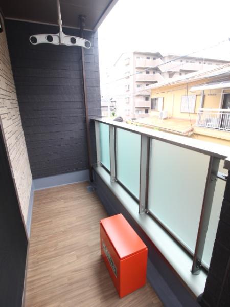 アーイラみなみ菅原町
