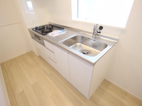 アーイラみなみ菅原町