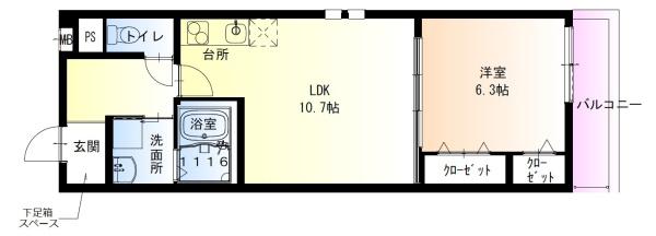フジパレス浜寺昭和町