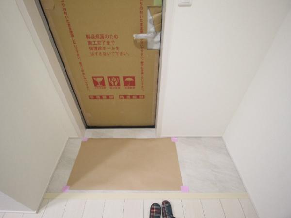 フジパレスフォーゲル　５番館