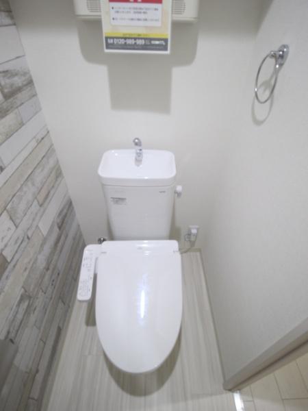 フジパレス泉大津 1番館(トイレ)