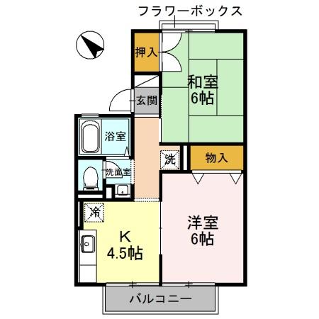 セジュール千代田