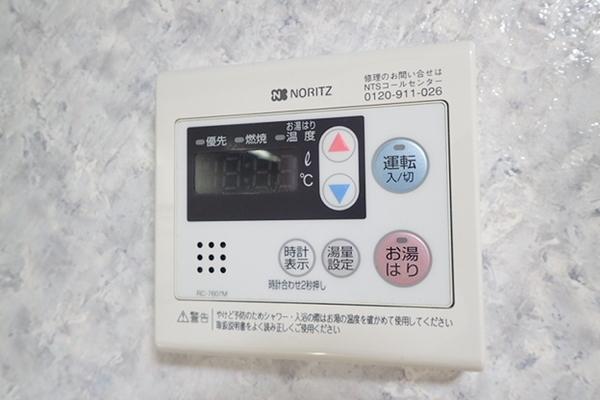 セジュール千代田