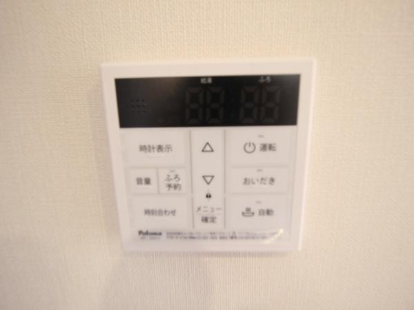 オレンジクレストA
