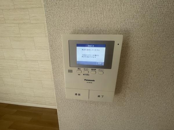 ファイン　末広　Ｂ棟