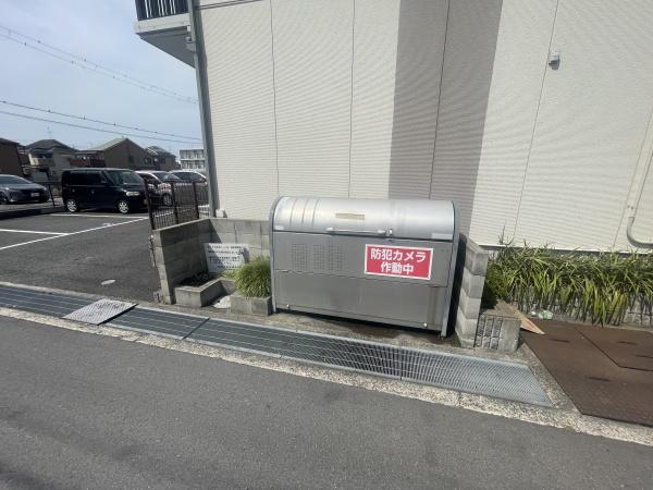 ファイン　末広　Ｂ棟