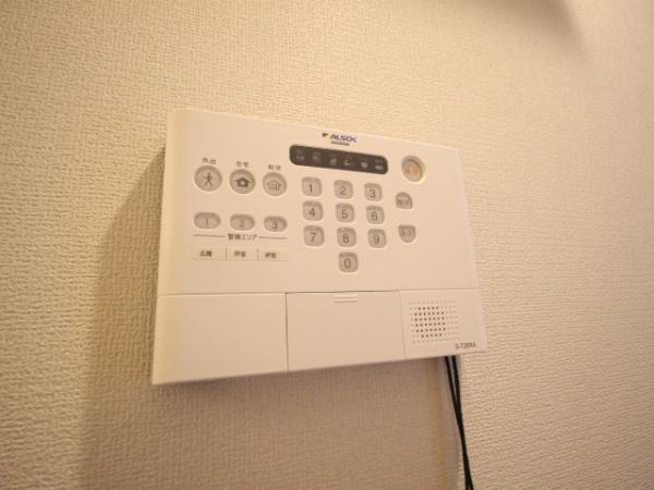 フェローハウス
