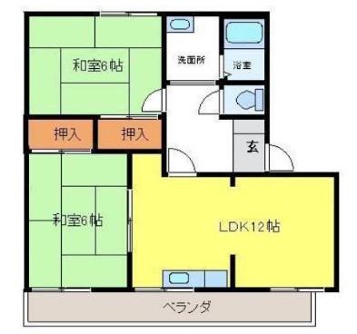 紙屋ハウス1番館