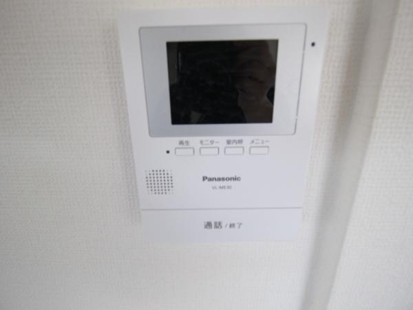 紙屋ハウス1番館