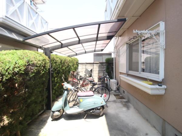 紙屋ハウス1番館