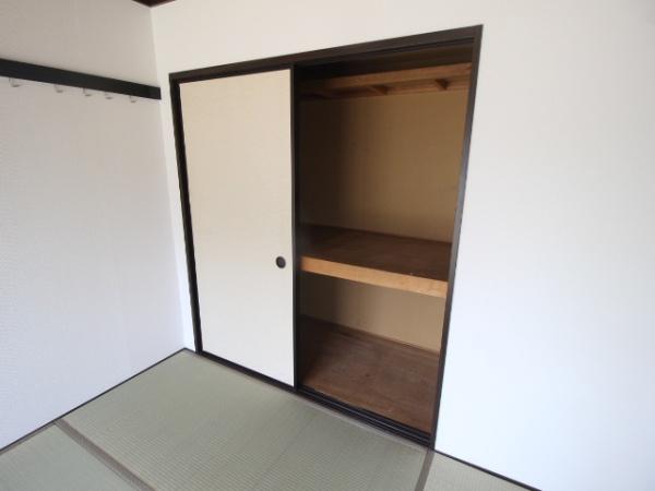 紙屋ハウス1番館