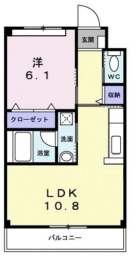 ベジェーサいずみ