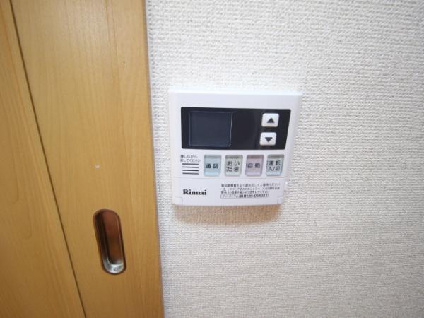 ベジェーサいずみ