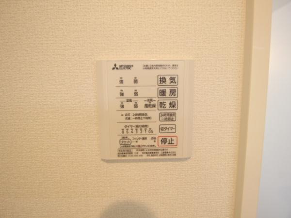 フェローハウス