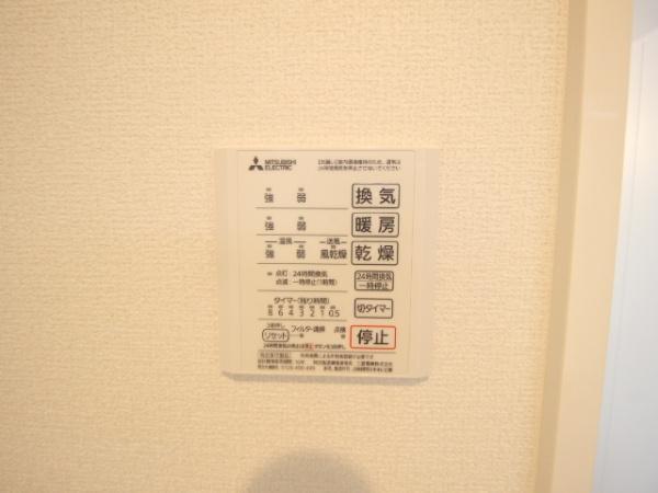 フェローハウス