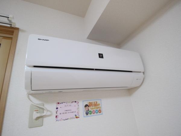 メゾン高津(その他設備)