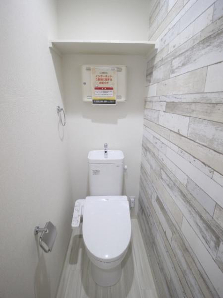 フジパレス鳳駅西６番館