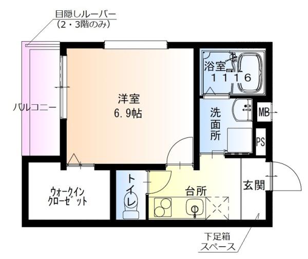 フジパレス鳳駅西６番館