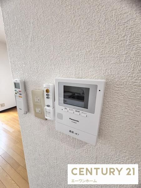 ソニア池浦