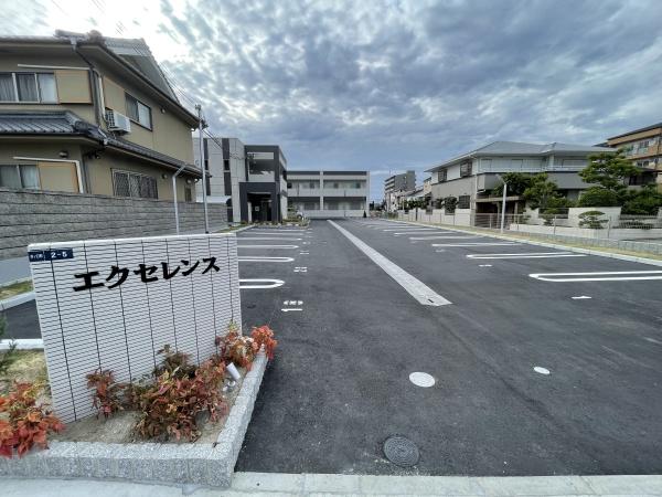 エクセレンス