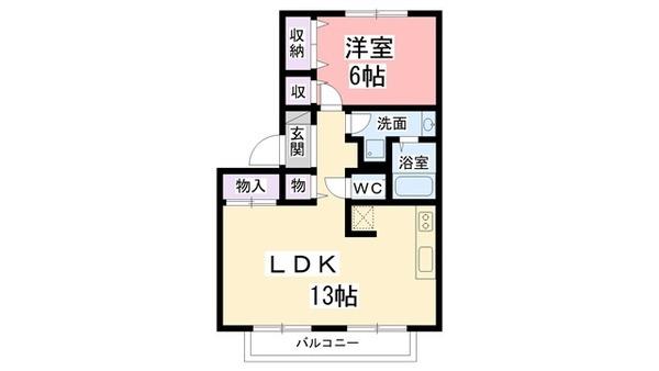 レストハイツ旭A棟