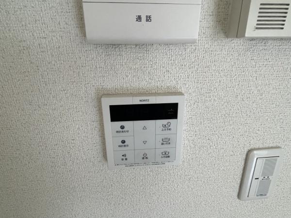 ロイヤルヘルツ