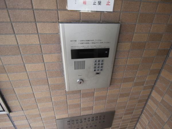 ラ・シーム・フルール石津