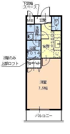 パルコート清水2番館